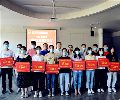 洛陽開元集團再施援手，資助15名貧困生實現(xiàn)大學夢